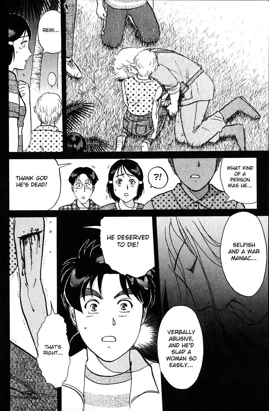 Kindaichi Shounen no Jikenbo Chapter 157 19